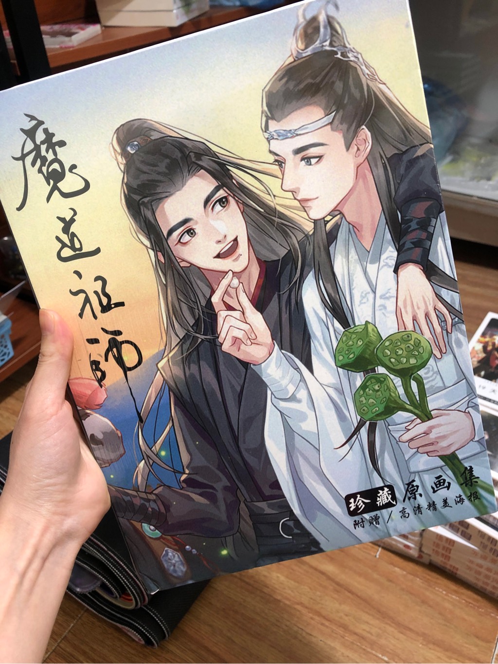 Artbook Ma đạo tổ sư mẫu 1