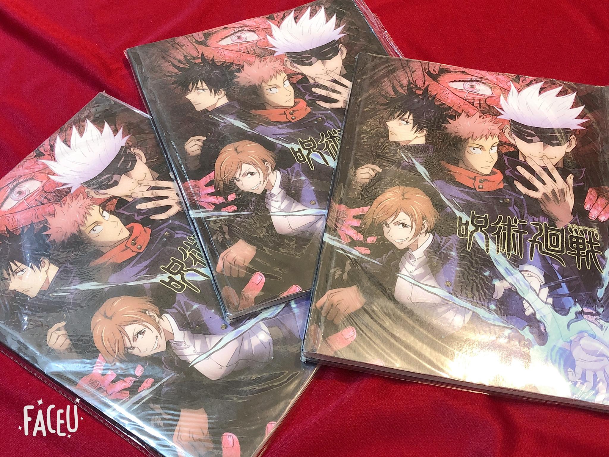 Artbook Jujutsu Kaisen