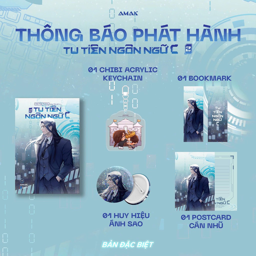 TU TIÊN NGÔN NGỮ C - TẬP 2 (Hello World) (Bản đặc biệt)