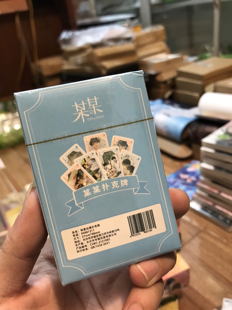 Bộ bài Mỗ Mỗ mẫu 3