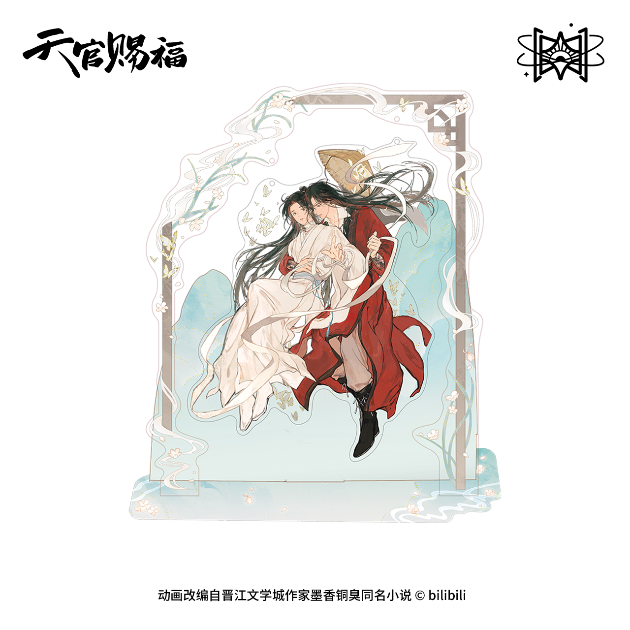 Standee Thiên quan tứ phúc chính hãng Mẫu 91