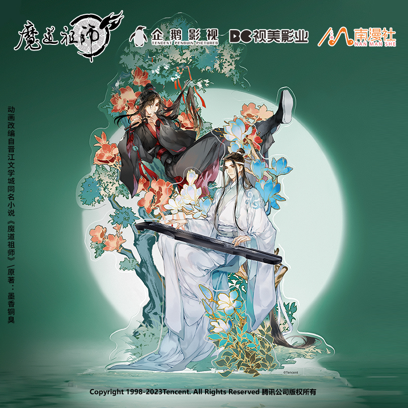 Standee Ma đạo tổ sư - Mẫu 17 - HÀNG CHÍNH HÃNG