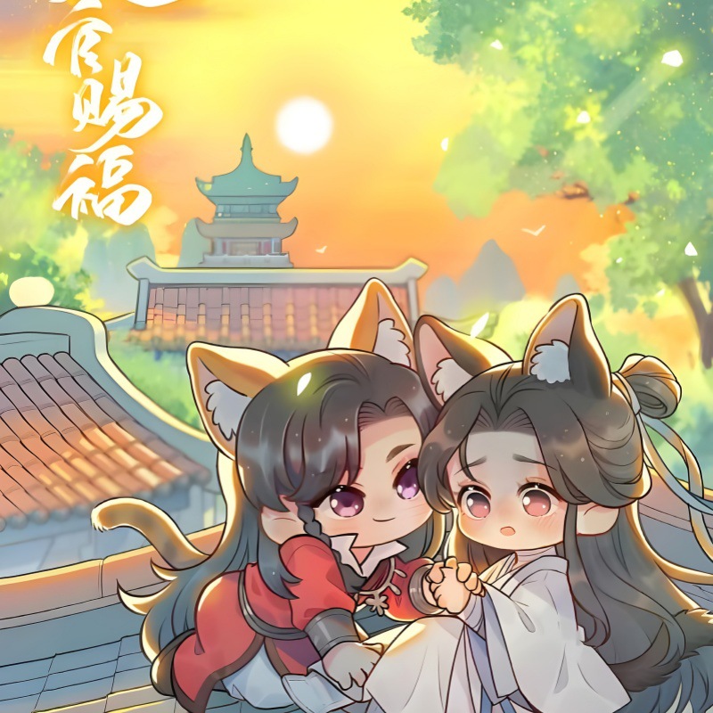 Xếp hình 1000 mảnh Thiên quan tứ phúc mẫu 1