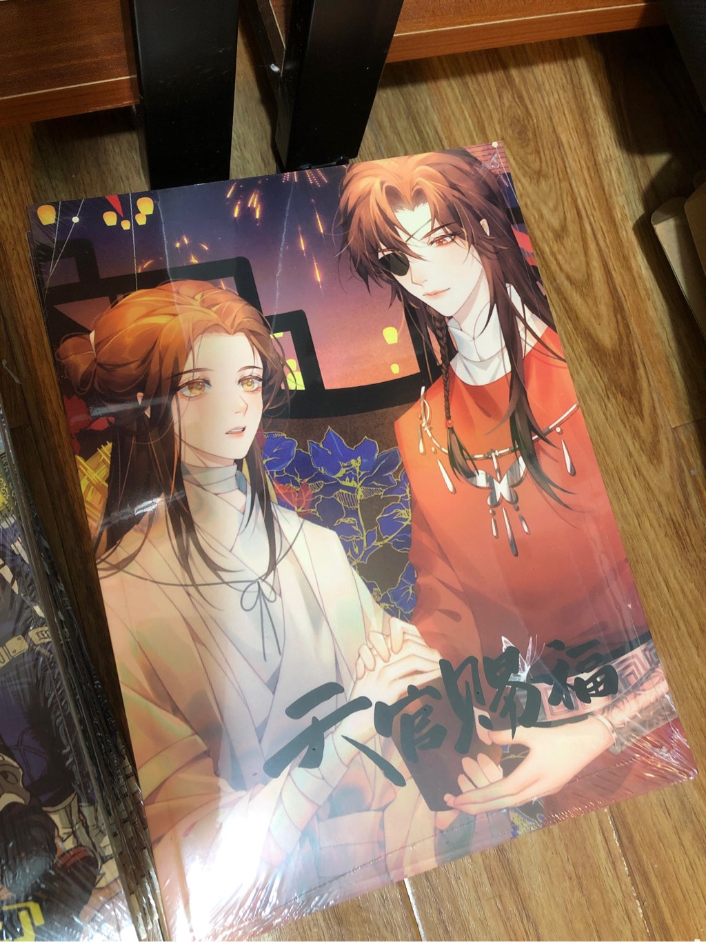 Artbook Thiên quan tứ phúc bìa mềm mẫu 2