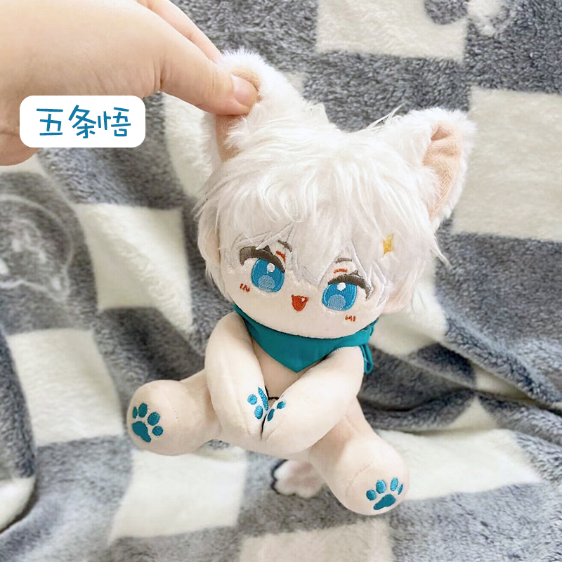 Doll Jujutsu Kaisen - Gojo Mẫu 4