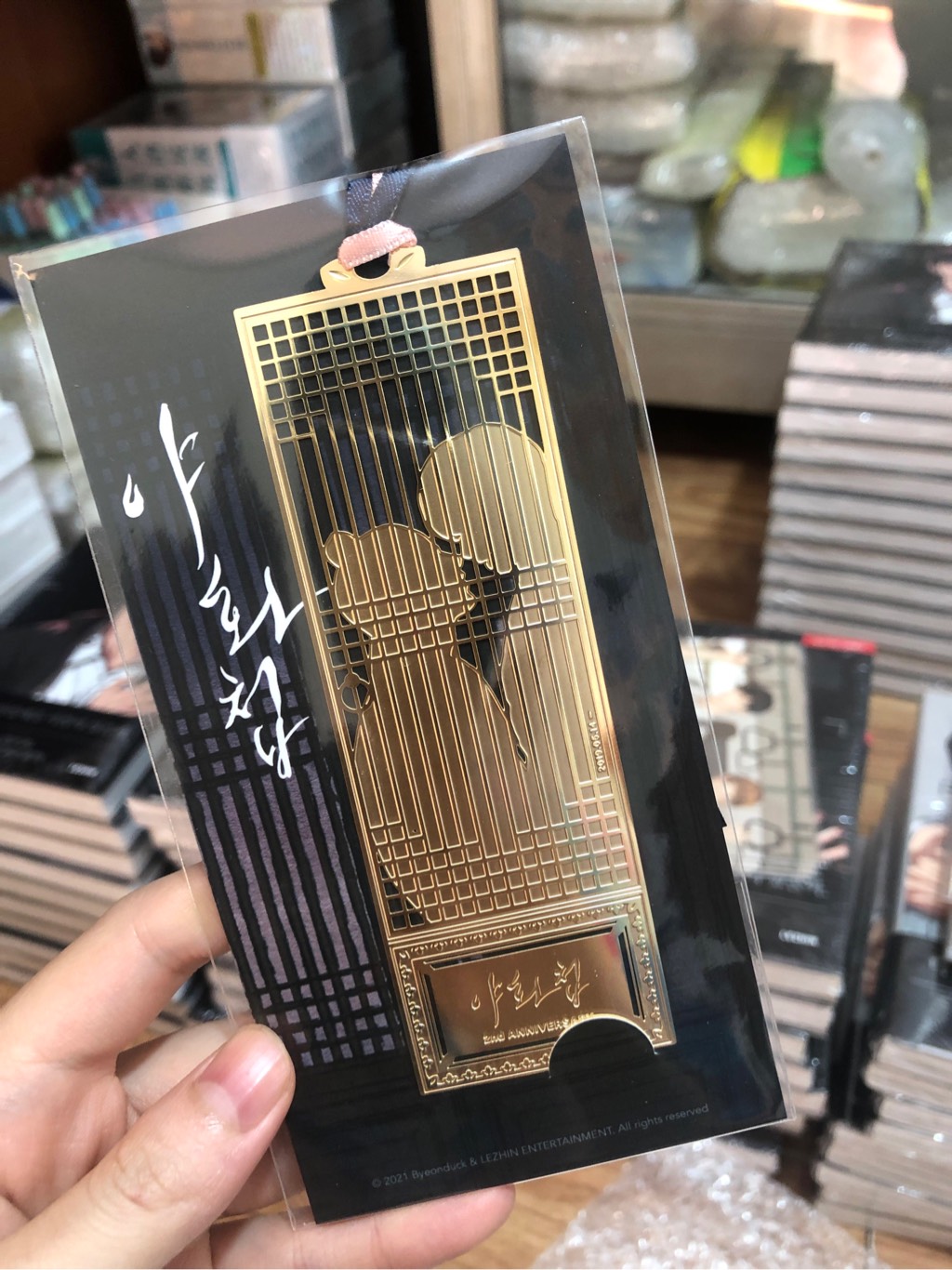 Bookmark Dạ ký kim loại hàng chính hãng