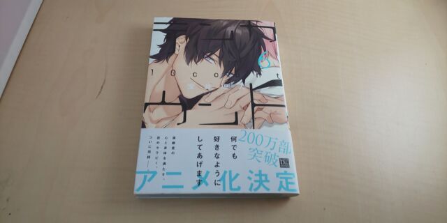 Ten count Tập 6