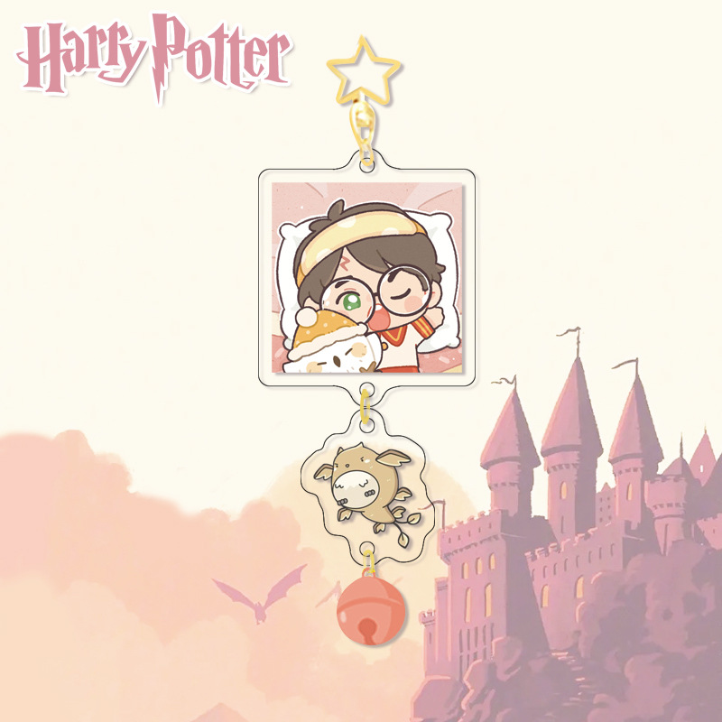 Móc chuông Harry Potter mẫu 2