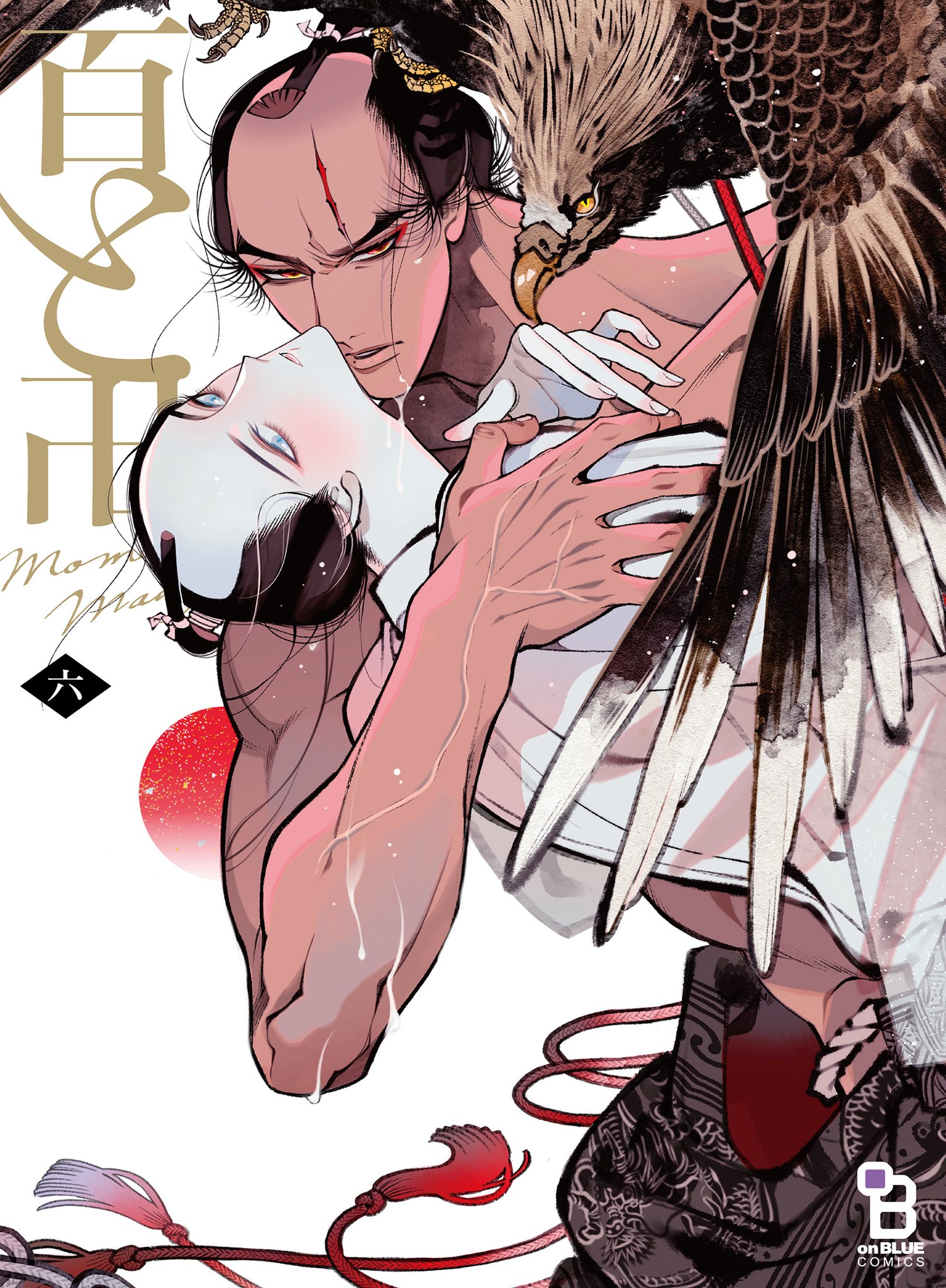 Yaoi Momo to manji Tập 6 - BẢN NHẬT - BẢN THƯỜNG