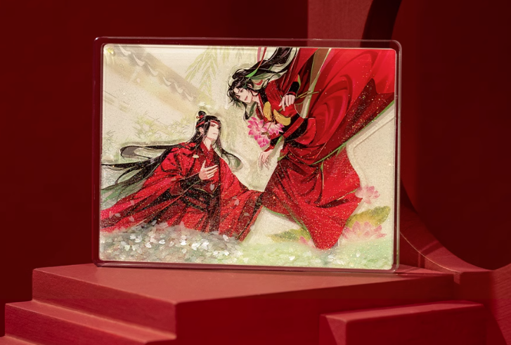 Cát chảy Ma đạo tổ sư - Mẫu 8 - HÀNG CHÍNH HÃNG