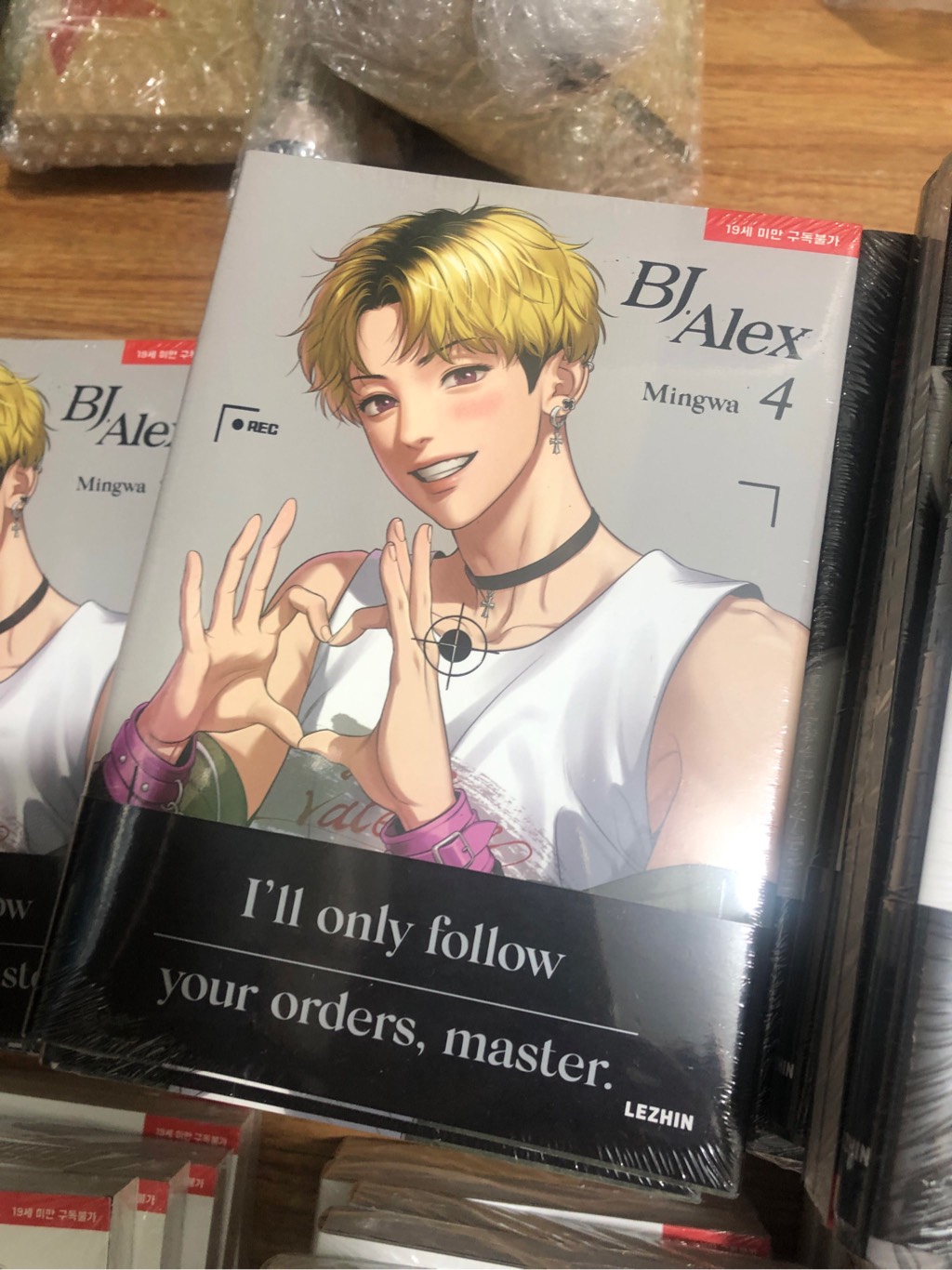 Sách Bj alex tập 4 bản anh
