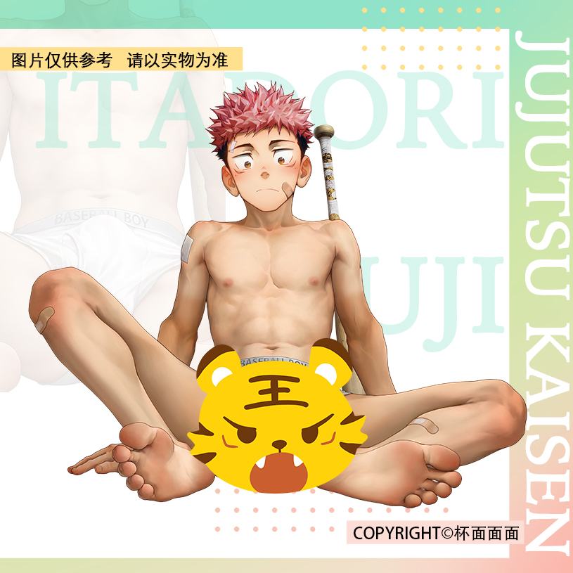 Standee Jujutsu Kaisen - Itatori răm Mẫu 2