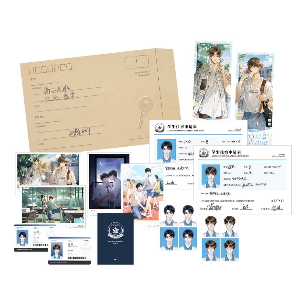 Set card Mỗ mỗ chính hãng Mẫu 1