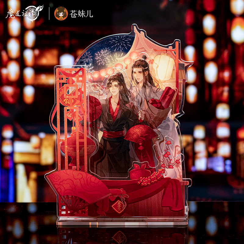 Standee Ma đạo tổ sư chính hãng Mẫu 87