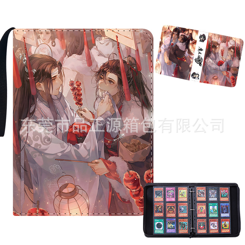 Sổ đựng card Ma đạo tổ sư Mẫu 8
