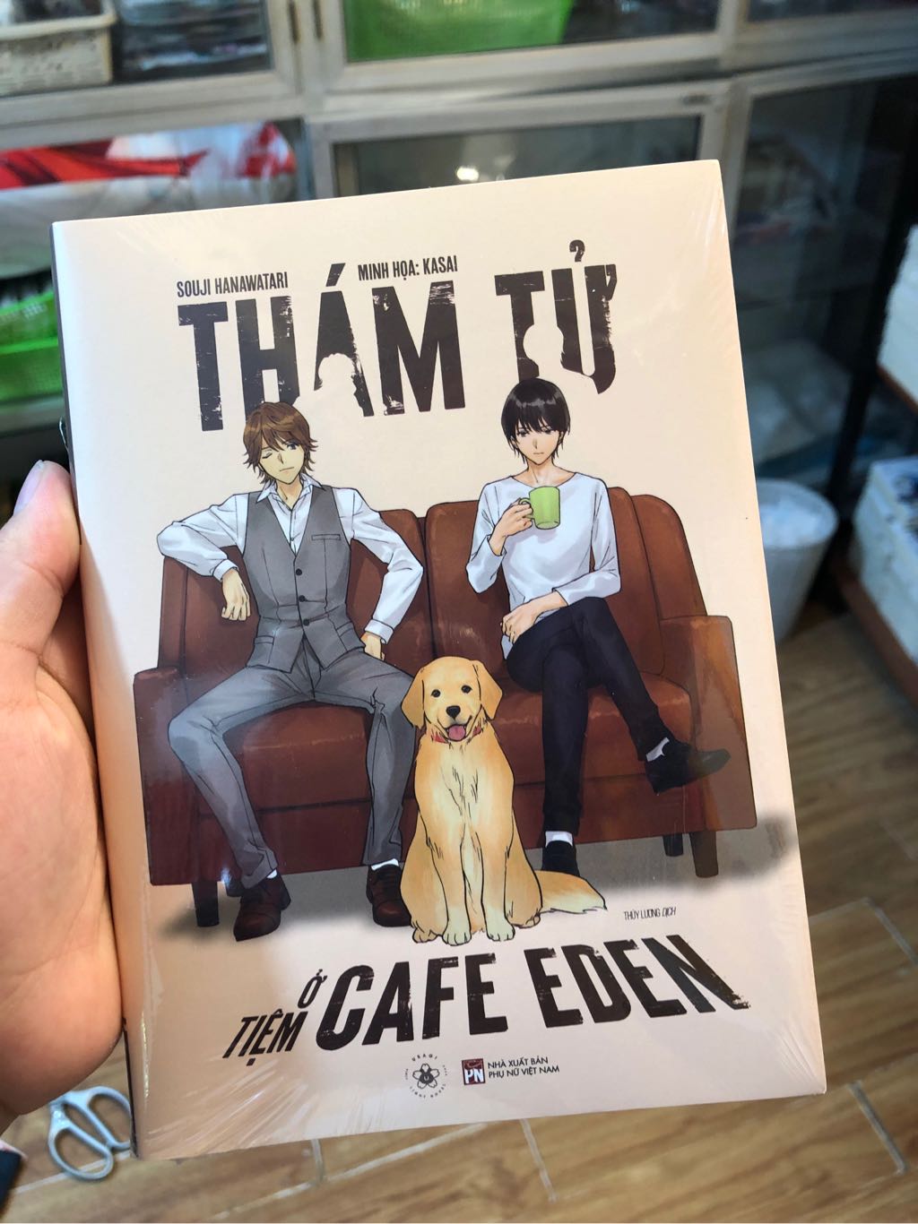 Sách Thám tử ở tiệm cá phê eden bản thường