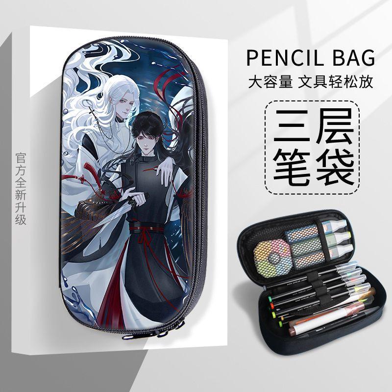 Hộp bút Ta phong thần trong trò chơi kinh dị Mẫu 5