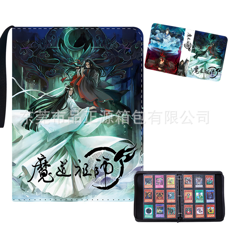 Sổ đựng card Ma đạo tổ sư Mẫu 5