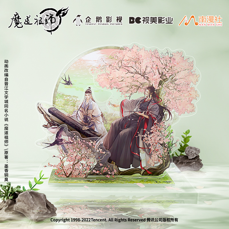 Standee Ma đạo tổ sư - Mẫu 15 - HÀNG CHÍNH HÃNG