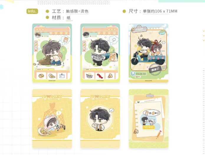 [Gom order] Goods mới của Cây nấm nhỏ chính hãng Tháng 8/2026