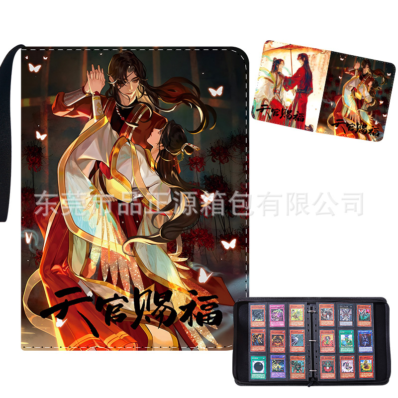 Sổ đựng card Thiên quan tứ phúc Mẫu 5