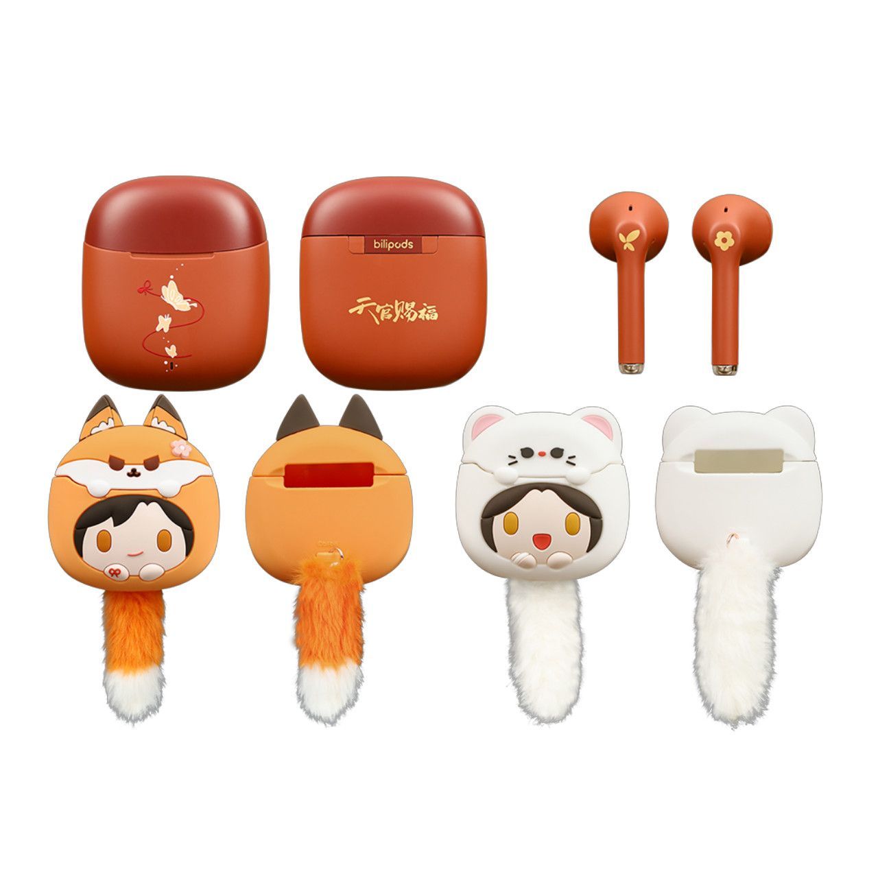 Tai nghe Thiên quan tứ phúc chính hãng Mẫu 1