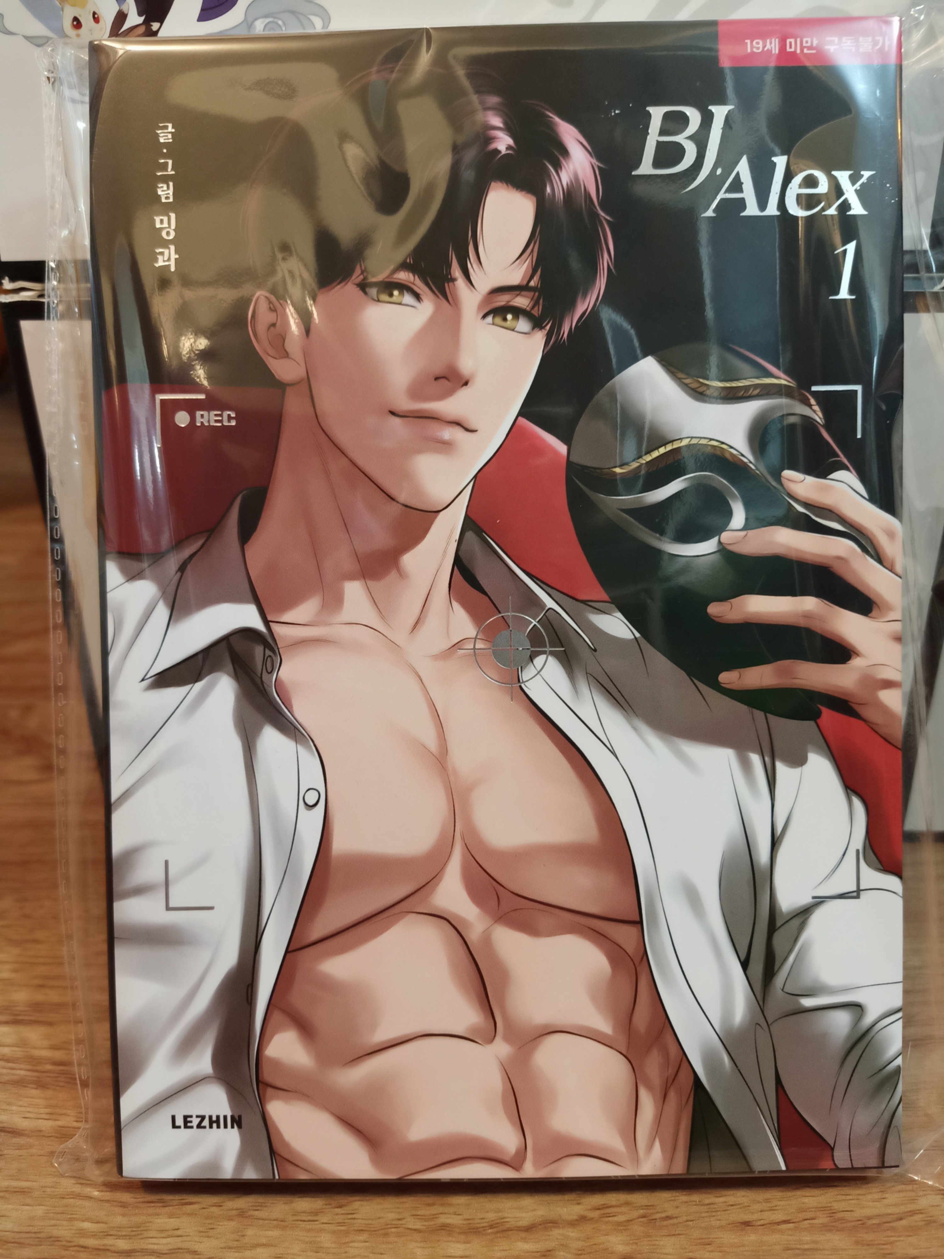 Truyện BJ Alex tập 1