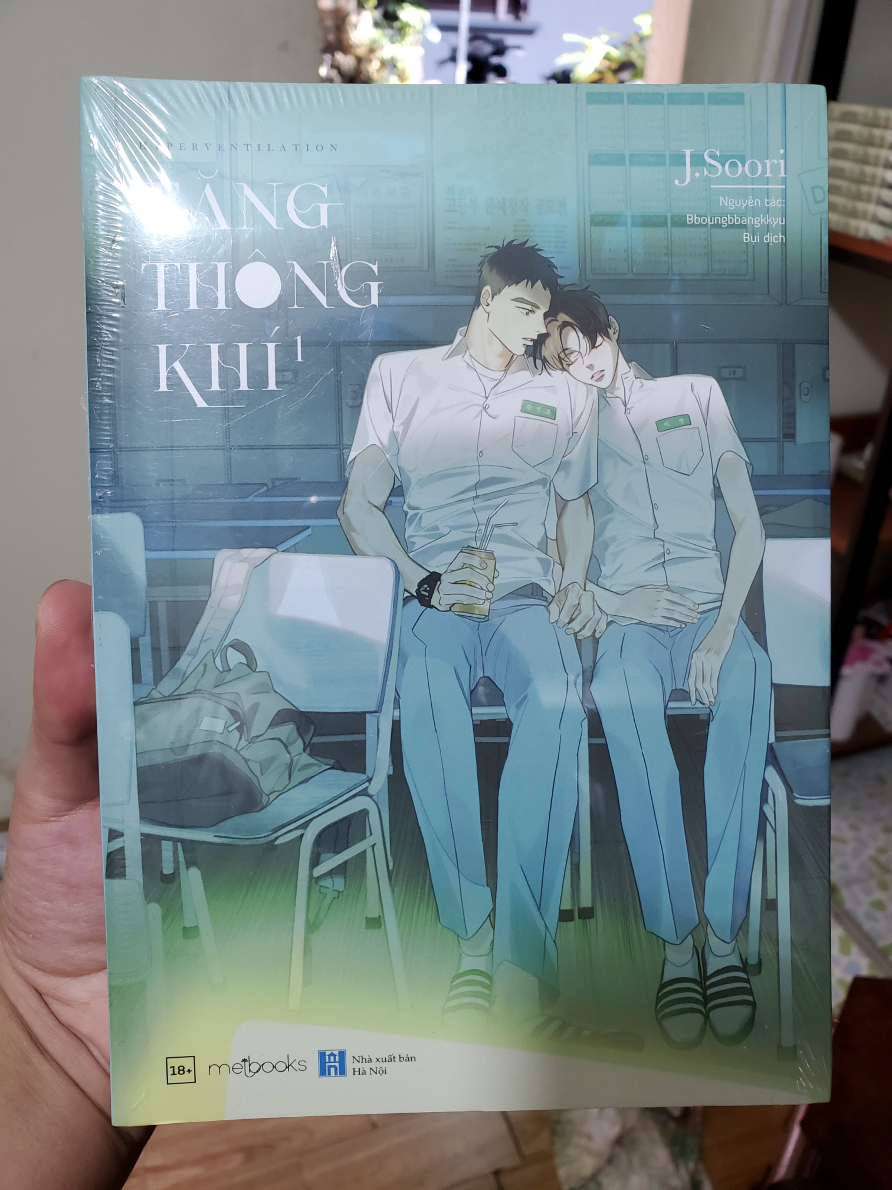Sách Tăng thông khí bản thường