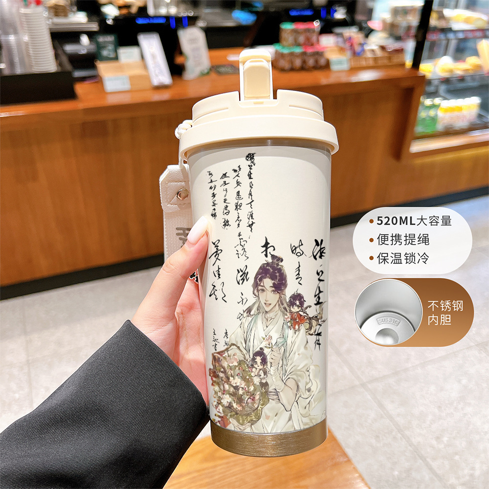 Cốc giữ nhiệt Thiên quan tứ phúc Mẫu 10