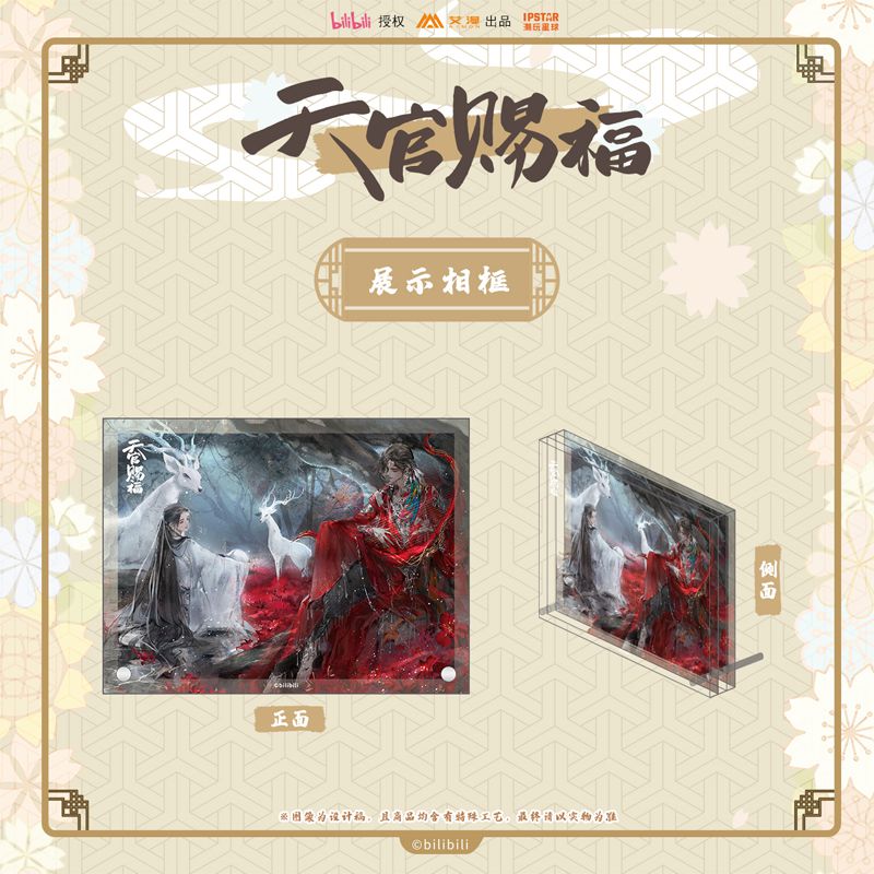 Standee Thiên quan tứ phúc chính hãng Mẫu 87