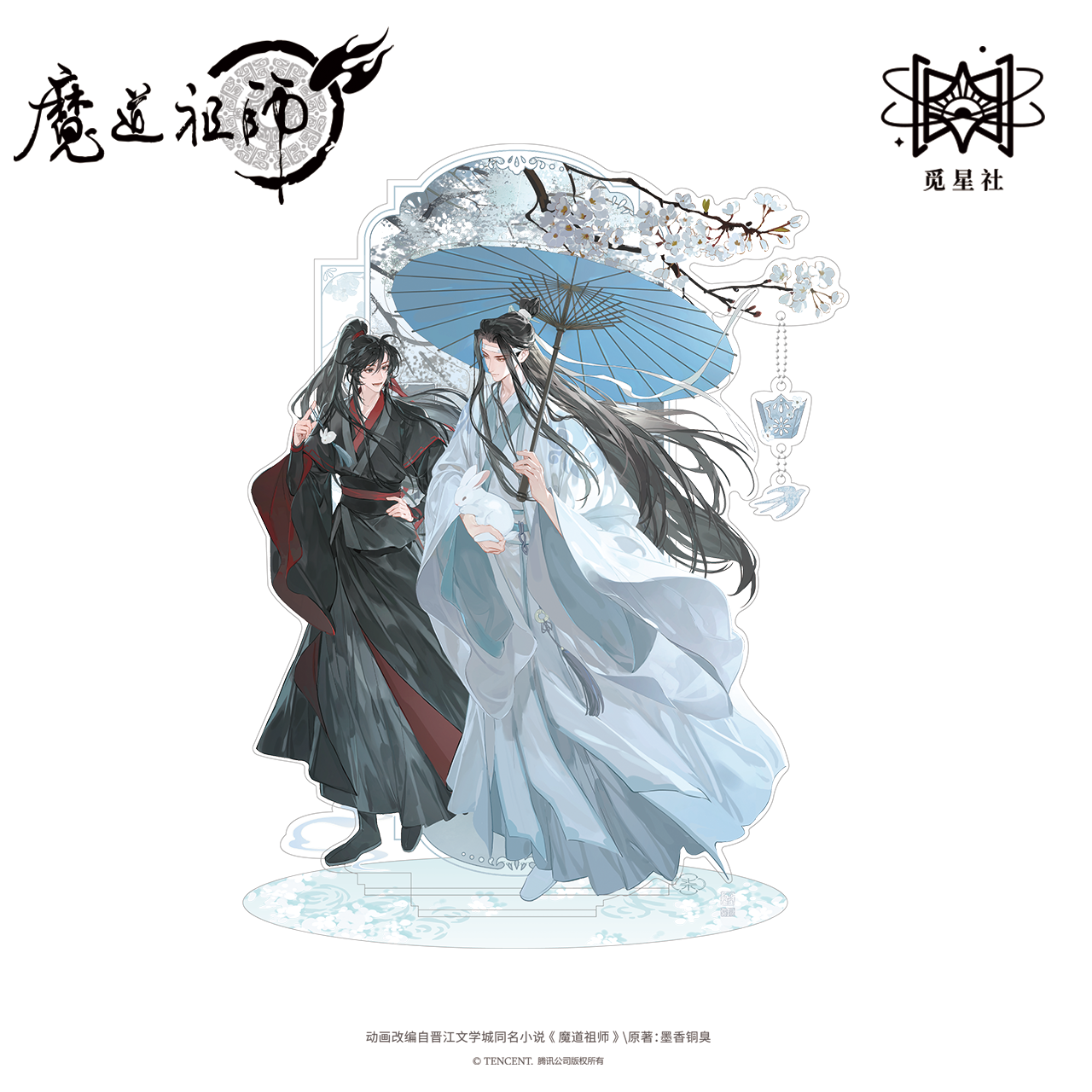 Standee Ma đạo tổ sư chính hãng 125