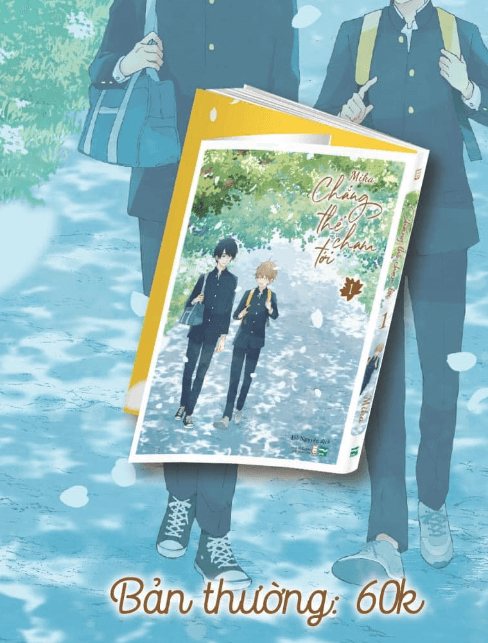 Truyện tranh CHẲNG THỂ CHẠM TỚI - Tập 1 [BẢN THƯỜNG - BẢN VIỆT]