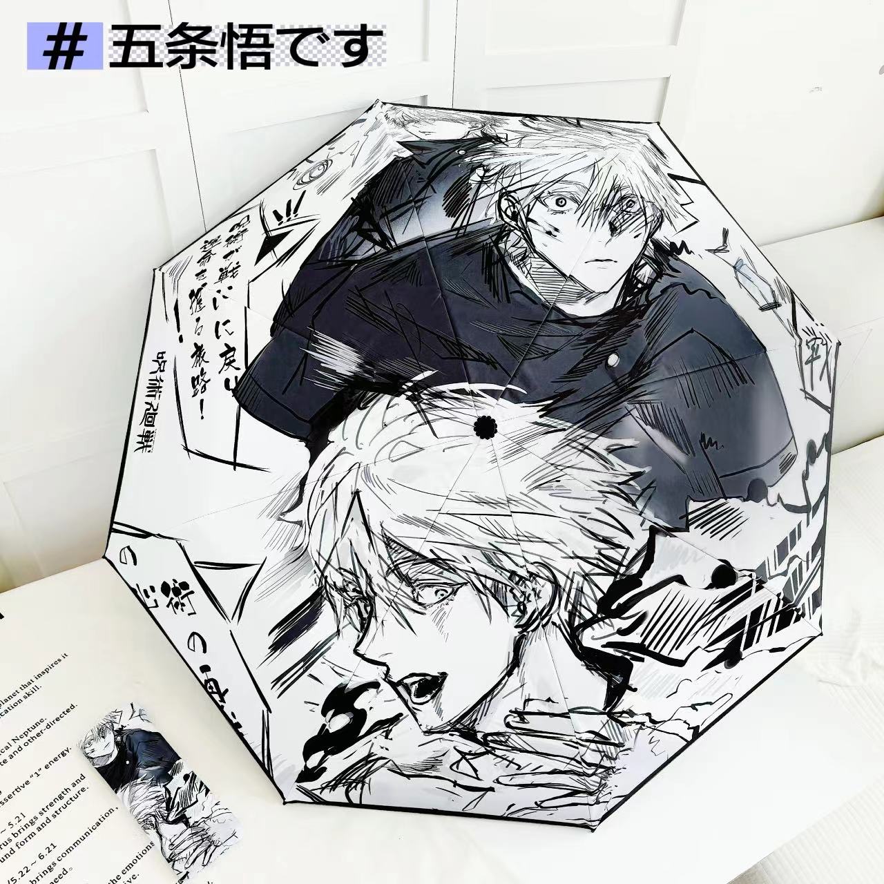 Ô Jujutsu Kaisen Mẫu 1