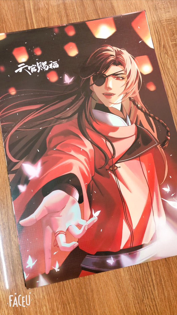 Poster Thiên quan tứ phúc mẫu 11