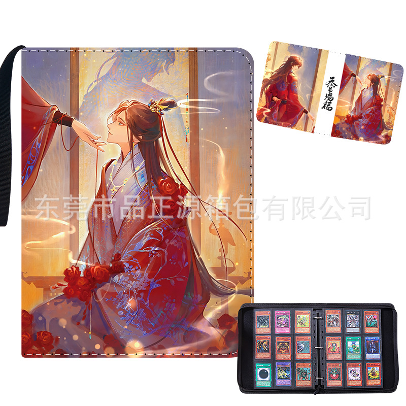 Sổ đựng card Thiên quan tứ phúc Mẫu 3