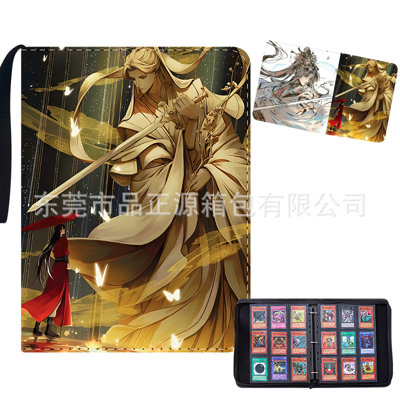 Sổ đựng card Thiên quan tứ phúc Mẫu 7