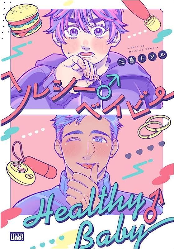 DTYC112