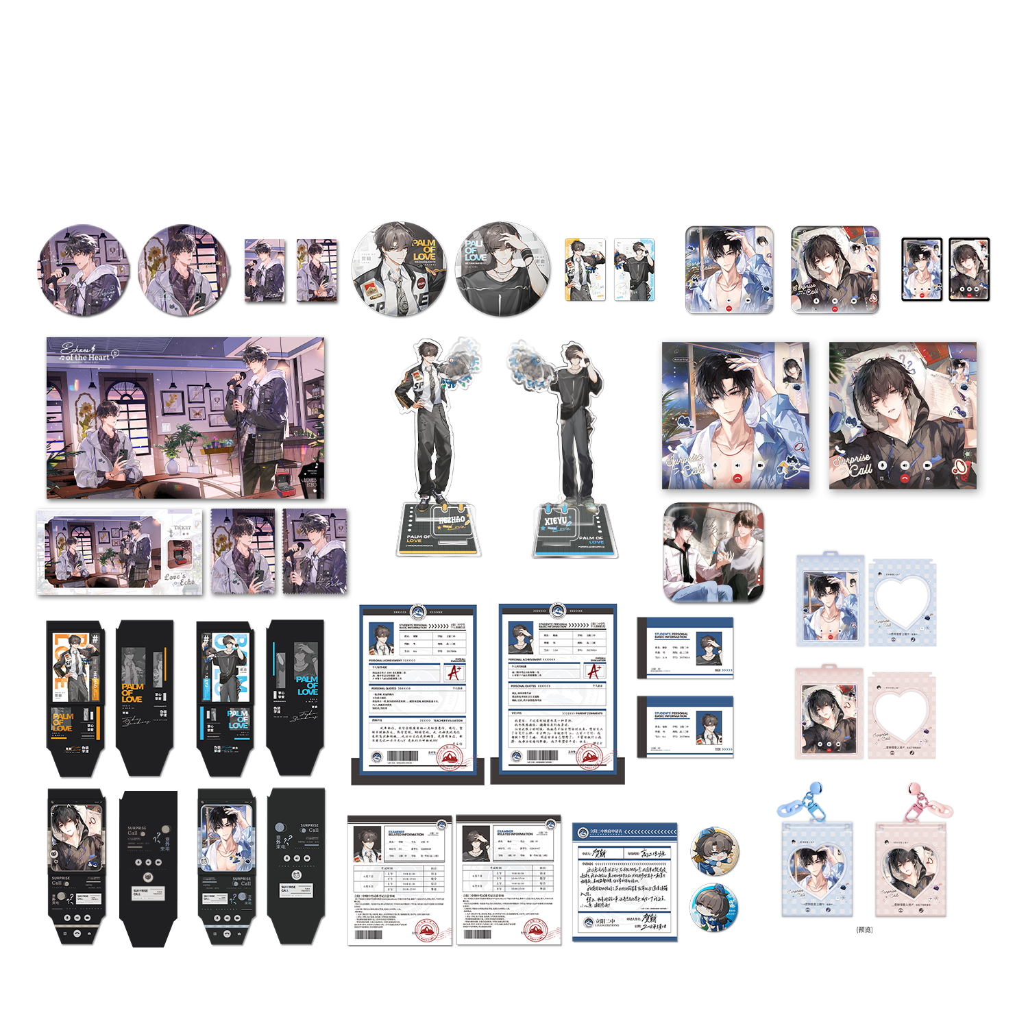 Set all in Ngụy trang học tra chính hãng Mẫu 3