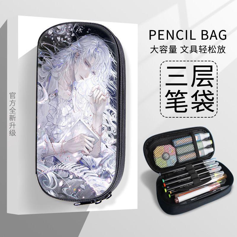 Hộp bút Ta phong thần trong trò chơi kinh dị Mẫu 2