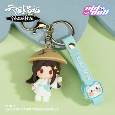 Figure móc khóa Thiên quan tứ phúc mẫu 1 [HÀNG MINIDOLL]