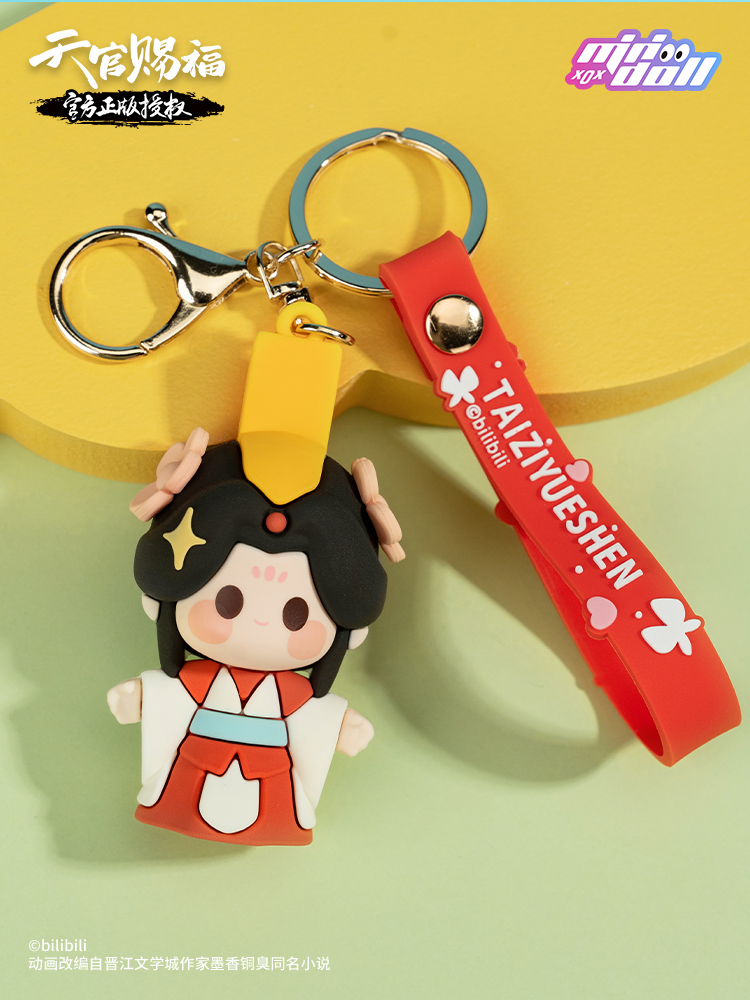 Figure móc khóa Thiên quan tứ phúc mẫu 3 [HÀNG MINIDOLL]