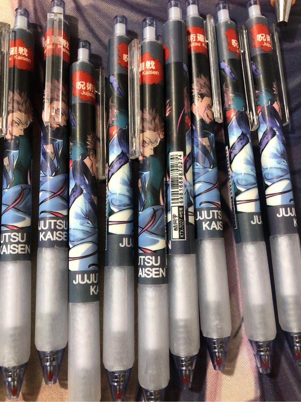 Bút Jujutsu Kaisen suku xám