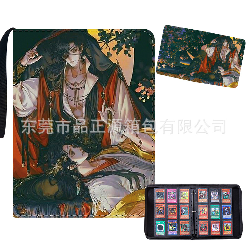 Sổ đựng card Thiên quan tứ phúc Mẫu 2