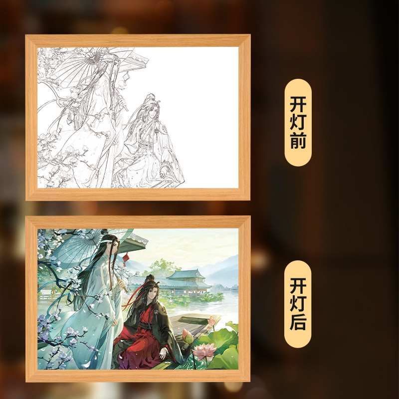 Tranh phát sáng Ma đạo tổ sư Mẫu 2