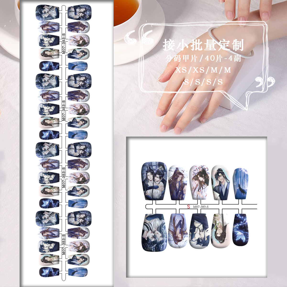 Móng tay Husky và sư tôn mèo trắng Mẫu 1