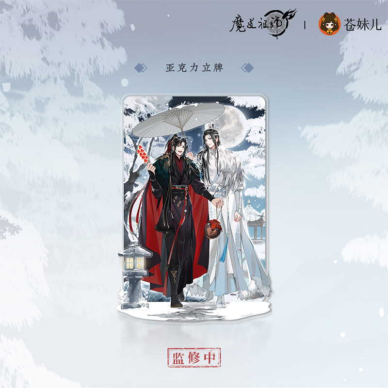 Standee ma đạo tổ sư chính hãng 117