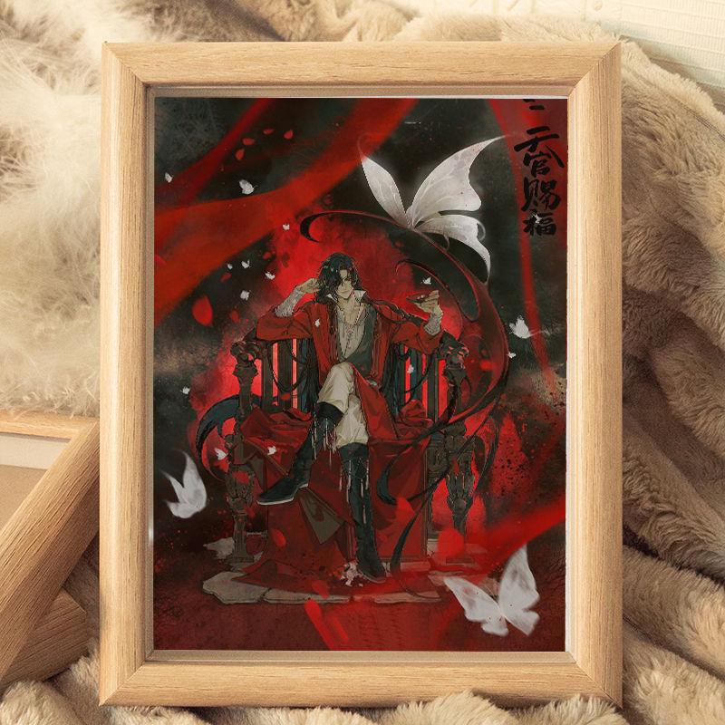 Khung ảnh Thiên quan tứ phúc mẫu 34