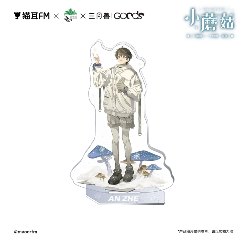 Standee Cây nấm nhỏ chính hãng 24