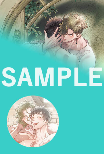 Yaoi Zenryaku, Onii-chan wa Seijo ni Narimashita Tập 3 - HORI - BẢN NHẬT