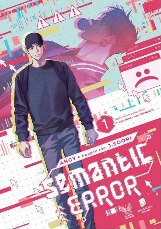 Truyện tranh SEMANTIC ERROR - Tập 1 [ĐẶC BIỆT]